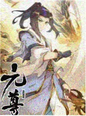 好看的电影视频 厨房里的哲学家 美食综艺海报